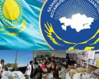 (KAZ) Біздің міндетіміз – отандастарымызға көмектесу!