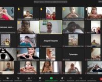 ОНЛАЙН-УРОК «МЫ ВЕТВИ ОДНОГО ДЕРЕВА!»