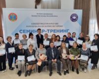 ЕЛОРДАЛЫҚ ҚХА МҮШЕЛЕРІ ТӨРТ КҮНДІК СЕМИНАР-ТРЕНИНГКЕ ҚАТЫСТЫ