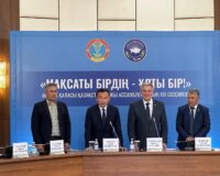 В городском Доме Дружбы прошла XXI сессия Ассамблеи народа Казахстана г. Астаны на тему «Единство целей – единство нации!»