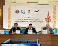 (KAZ) Елордада Республика күніне арналған ғылыми-практикалық конференция өтті