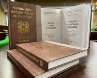 «Казахские народные сказки» на армянском языке презентовали в Ереване