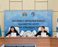 В столице обсудили роль семейных ценностей в обществе