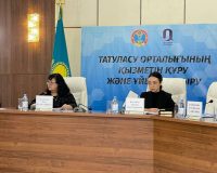 Елордада отбасылық дауларды шешуде медиацияның маңызын талқылады