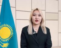 #МеніңҚазақстаным, #МойКазахстан, #IloveQazaqstan, #елімбайлығым #АтаЗаңымАйбыным #ҚХА30жыл #ЯГражданинКазахстана #Конституция30жыл #АНК30лет #ConstitutionDayKazakhstan&hellip;