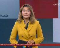 #отбасыкүні #деньсемьи #отбасықұндылықтары #семейныеценности👪 #қха30жыл #анк30лет #apk30years