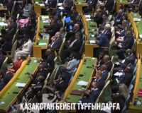 ⚡️Қасым-Жомарт Тоқаев: «Қазақстан дауды ушықтырғаннан гөрі дипломатияға жүгінуді, күш қолданғаннан&hellip;