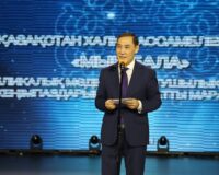 (KAZ) 🔹Қазақстан халқы Ассамблеясы Төрағасының орынбасары Марат Әзілханов «Мың бала» республикалық&hellip;