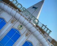 🔹Елордада қалалық ҚХА Аналар кеңесінің кезекті отырысы өтті Қалалық Достық&hellip;