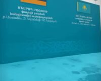 🔹Астанада Месроп Маштоц атындағы көше ашылды 📍Астанада философ, ғалым, армян&hellip;