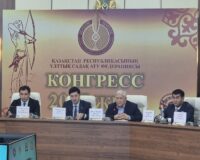 (KAZ) 🔹Астана қаласының қырғыз этномәдени бірлестігі «Дені сау ұрпақ – Ұлт&hellip;