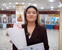 Флешмоб «Рақмет саған, 2025» / «Спасибо тебе, 2025» #РақметСаған2025, #СпасибоТебе2025