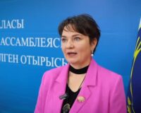 Флешмоб «Рақмет саған, 2025» / «Спасибо тебе, 2025» #РақметСаған2025, #СпасибоТебе2025